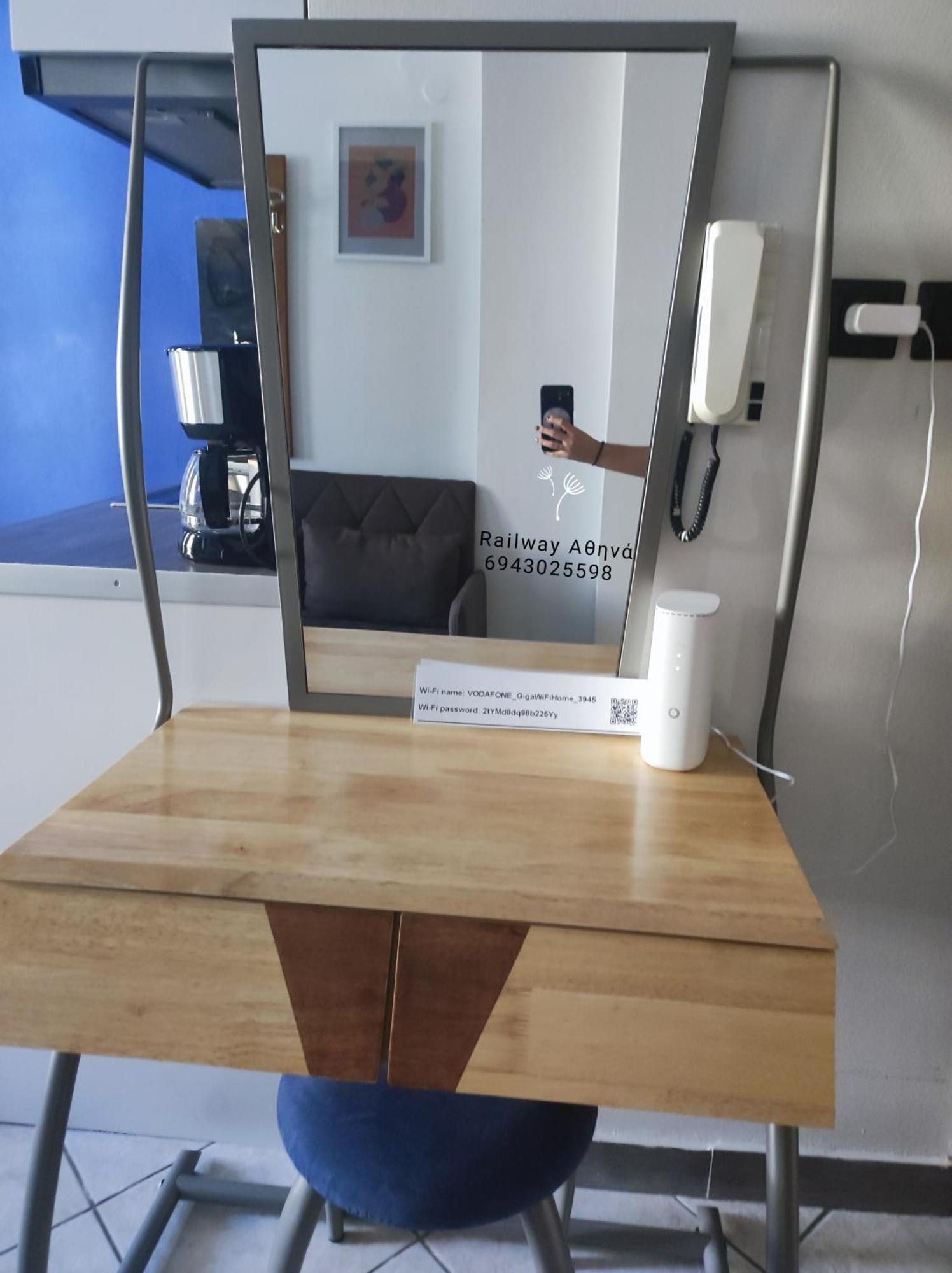 Railway Area Parking Appartement